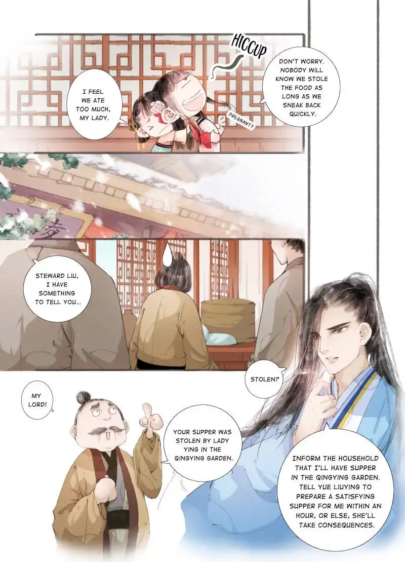 My Dear Concubine Chapter 12 4